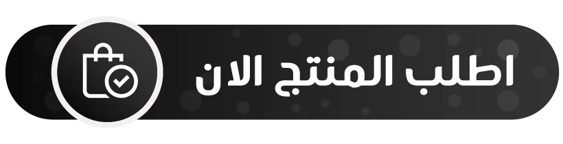 براغي الأثاث المكتبي : دليل التركيب الاحترافي