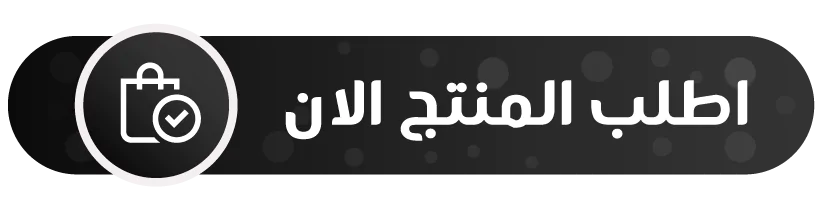 مثبتات الديكور الداخلي: أناقة بدون أضرار للجدران